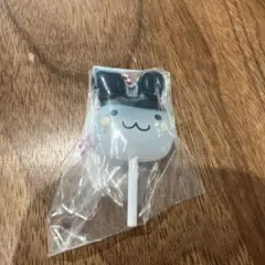 たまごっち カラフルキャンディーチャーム みみっち