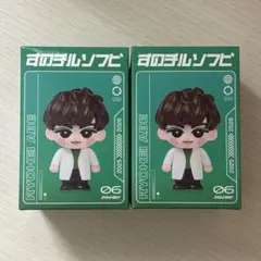 Man 阿部亮平 ソフビ アクスタ ヘアバンド SnowMan 阿部亮平 すのチル ソフビ アクスタ ヘアバンド - メルカリ