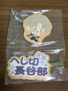 刀剣乱舞 ヘアクリップ へし切長谷部