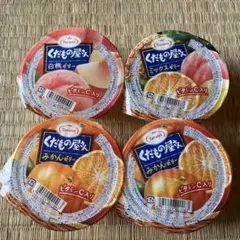 taramiくだもの屋さんゼリー 4個のサムネイル