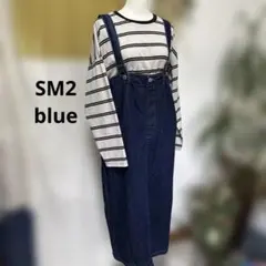 デニム ジャンパースカート サロペット（Tシャツは付いてないです）