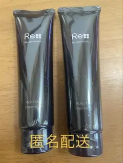 Re dermalab モイストゲルクレンジング 150g 4本セット - メルカリ