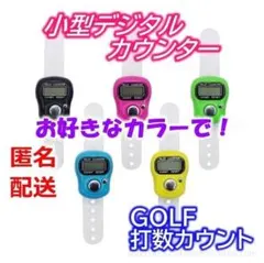 クレタコ様 リクエスト 2点 まとめ商品