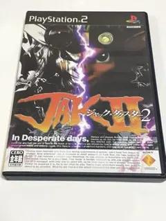 【動作確認済み/完品】ジャック×ダクスター2 PS2