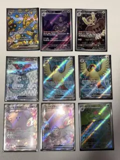 ポケモンカードゲーム　汎用カードセット　引退品　プレイ用