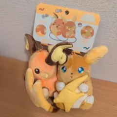 ポケモンセンター ポケモン サイコソーダ ぬいぐるみ ライチュウ