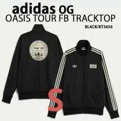 adidas x Oasis Tour Firebird Track Top