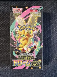 MEGAドリームex シュリンク付き 1box新品未開封