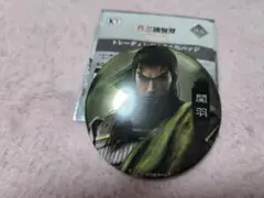 三國無双origins 缶バッジ 関羽 - メルカリ