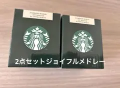 【2点セット新品】ジョイフルメドレー　キャンドル　Starbucks スタバ