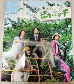 Item thumbnail for item 64aa4a16-53a6-4b81-b850-9ed7a8521b88