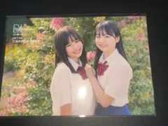 2025年最新】Ex大衆 9月号の人気アイテム - メルカリ