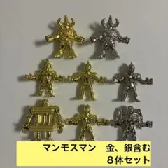 2026年最新】ダイキャストキンケシの人気アイテム - メルカリ