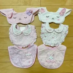 Motherways うさぎ　スタイ よだれかけ　セット 赤ちゃん　まとめ売り
