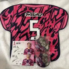 喜田陽 専用出品