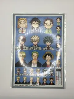 2026年最新】最強ジャンプ 3月号付録 顔写真風ステッカーの人気