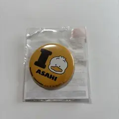 2025年最新】treasure 缶バッジの人気アイテム - メルカリ