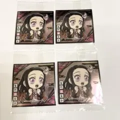 鬼滅の刃 ディフォルメシールウエハース 其ノ十三 竈門禰豆子