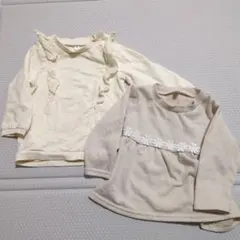 西松屋フリル付き長袖トレーナー2枚セット70〜80cmホワイト、ベージュ