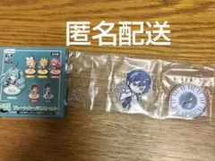 初音ミクフリューくじ　KAITO　ぬーどるストッパー