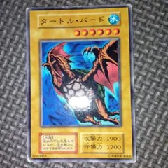 Item thumbnail for item 39f30e7e-2aa3-4fa0-8a7c-9f9511416695