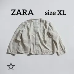 ZARA ワークジャケット ノーカラー 生成り コットン100% XL