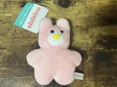 mojojojo マスコットぬいぐるみキーチェーン　うさぎ