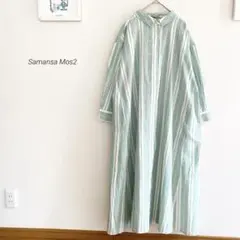 ポニョ様 リクエスト 3点 まとめ商品