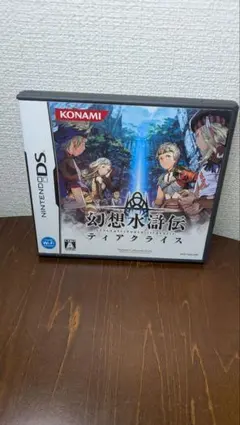 幻想水滸伝 ティアクライス Nintendo DS