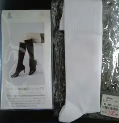 3足セット/未使用tabio綿着圧ハイソックスホワイト2足(おまけソックス1足)