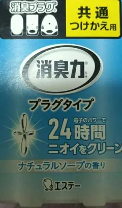 Item thumbnail for item 184a449e-dac3-4b73-8dd6-aa6175f09747