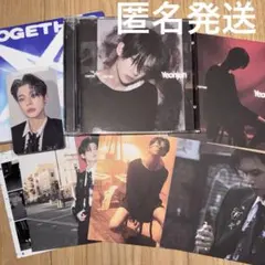 TXT トゥバ TOGETHER ソロトラック ヨンジュン