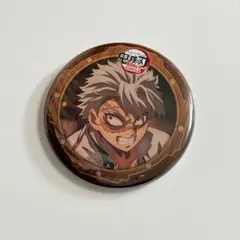 無限城編　コラボカフェ　第三期　57mm 不死川実弥　缶バッジ