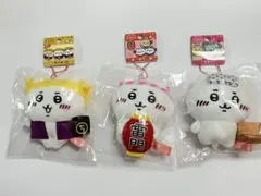 ちいかわ　ご当地　ぬいぐるみキーチェーン　雷門　黄門様　温泉　３種セット　タグ付のサムネイル
