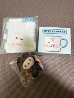 1番くじポチャッコセット