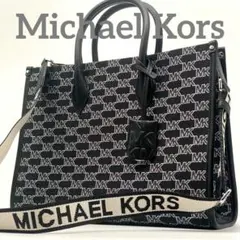 新品 マイケルコース MIRELLA EW トート ミディアム ショルダーバッグ