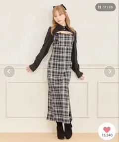 apres jourダブルリボンキャミワンピース