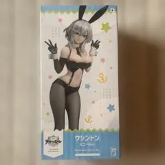 アズールレーン びそくぜんしんっ！ ワシントン バニーVer. 1/4