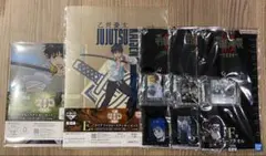 呪術廻戦　一番くじ　乙骨憂太　セット