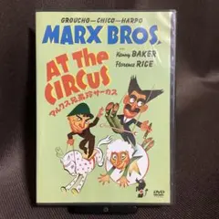 2025年最新】マルクス兄弟DVDの人気アイテム - メルカリ