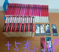 希少】めぞん一刻セット（漫画、原画集、他） 高橋留美子 - メルカリ