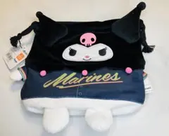千葉ロッテマリーンズ✕クロミ BSWデザイン 巾着