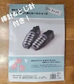 Item thumbnail for item 69c8b908-bcd7-41c2-b024-dd08b682af1b