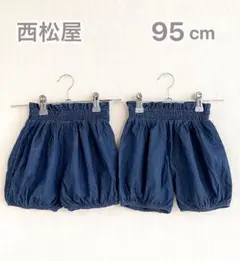 yuuu.プロフ必読様 リクエスト 2点 まとめ商品