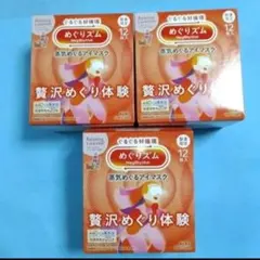 Item thumbnail for item 5061b198-38d9-46e6-a667-6e76ad41f6db