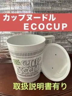 NISSIN カップヌードル ラグマット 新品、未使用 NISSIN カップヌードル ラグマット 新品、未使用 2025年最新】日