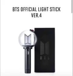 2026年最新】アミボム 公式 ver.4の人気アイテム - メルカリ