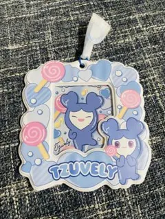 TWICE Tzuvely キーホルダー