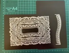 エクア様 リクエスト 3点 まとめ商品