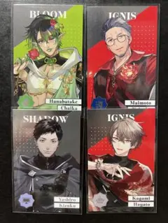 にじさんじ 8周年 メタルカード　花畑チャイカ 舞元啓介 社築 加賀美ハヤト